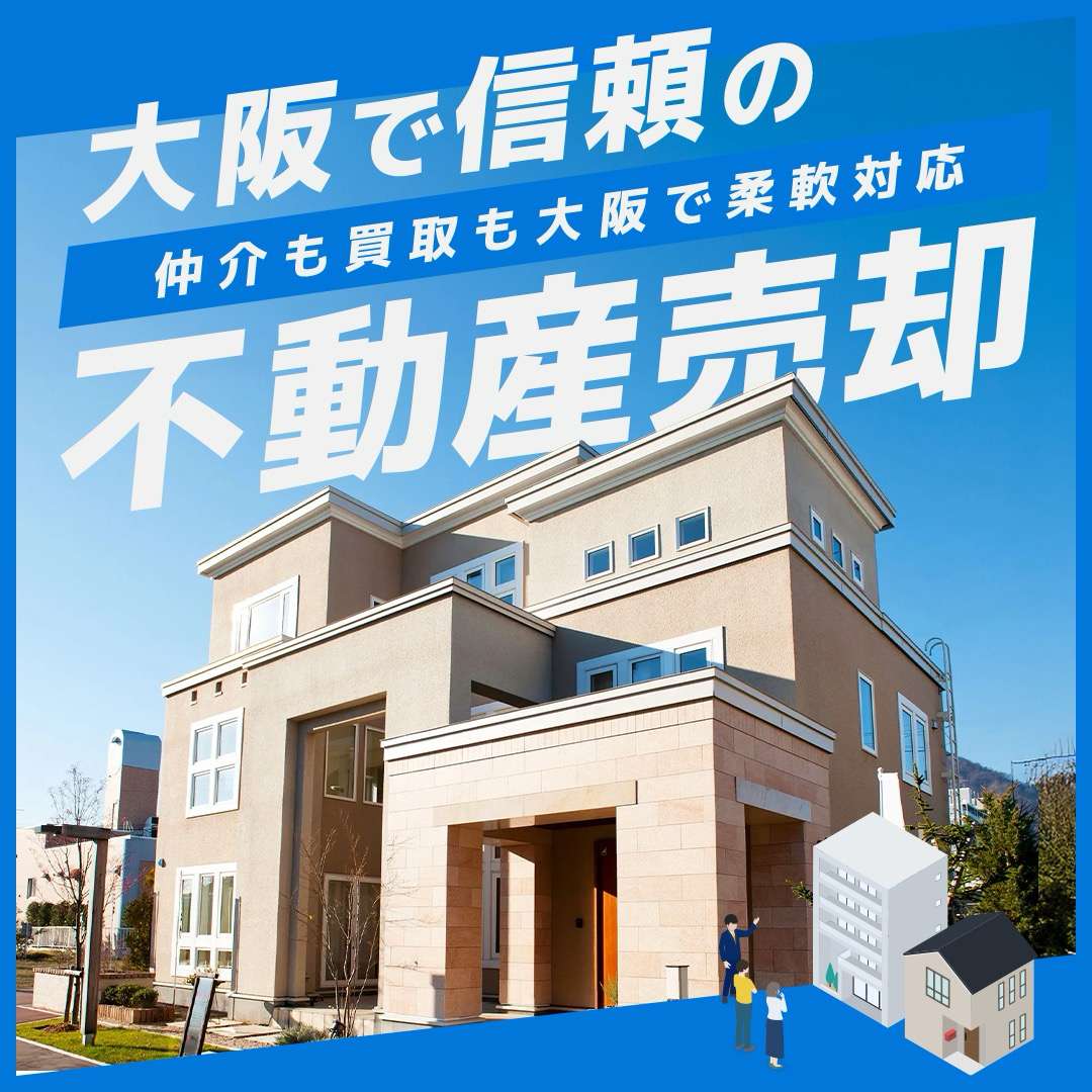 popup_banner
