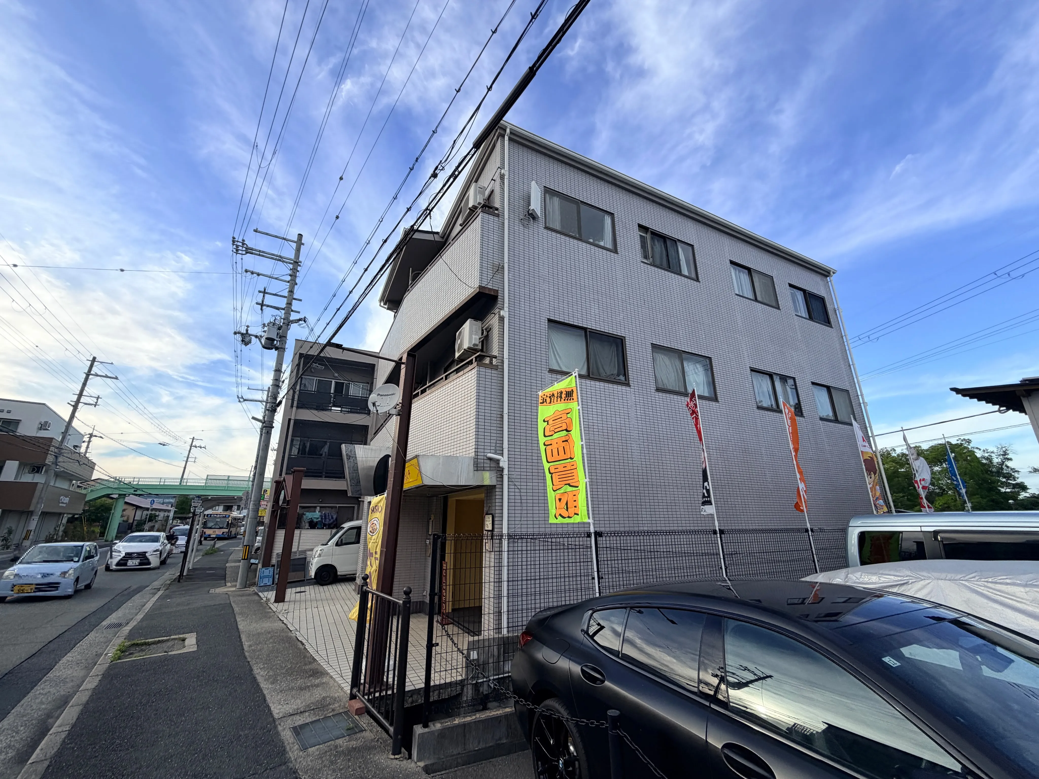 🏢新規お預かり物件✨
