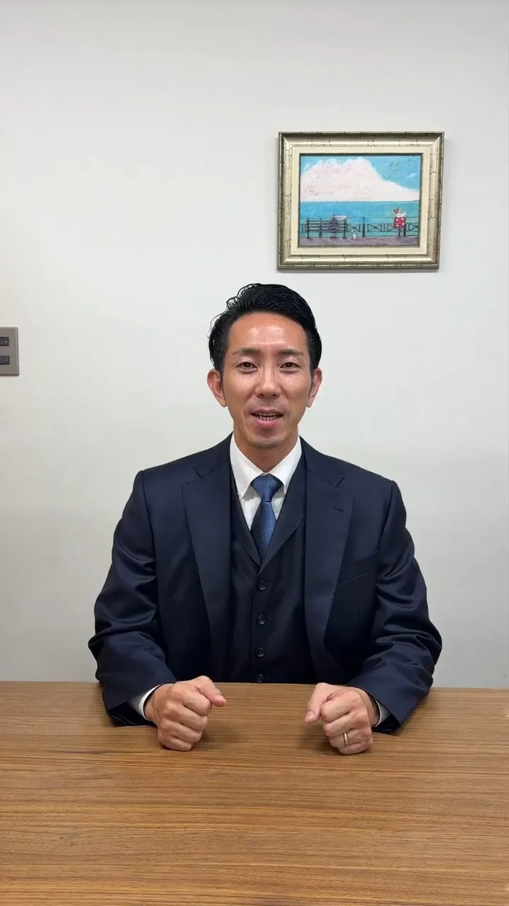 「反響がない＝値下げ」ではありません。