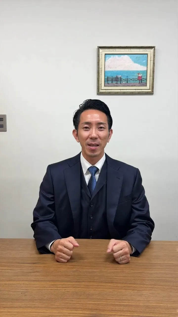 「反響がない＝値下げ」ではありません。