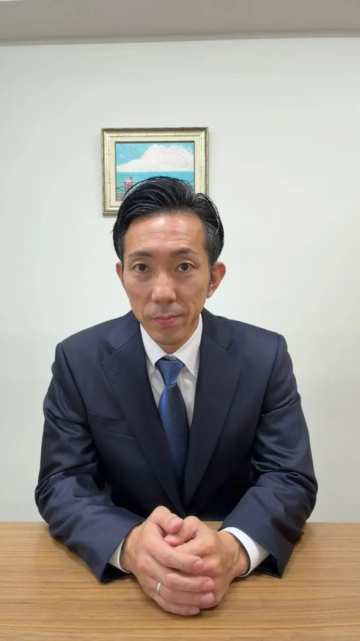売ったお金で、ローンは消えますか？——残債から手取りまでの順...