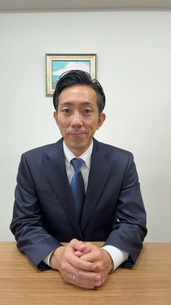 査定は、今日しなくていい。